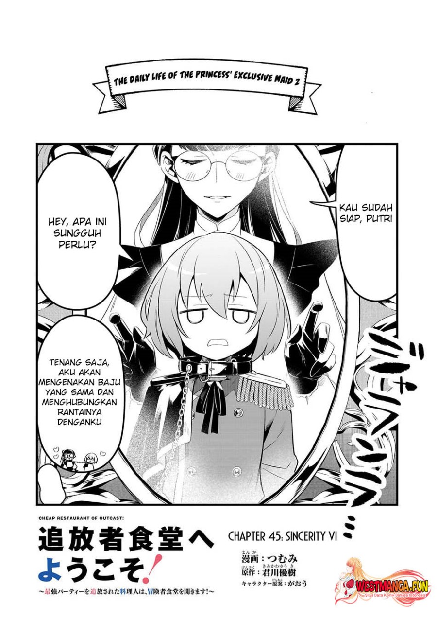Welcome to Cheap Restaurant of Outcasts! (Tsuihousha Shokudou e Youkoso!) Chapter 45 Gambar 4